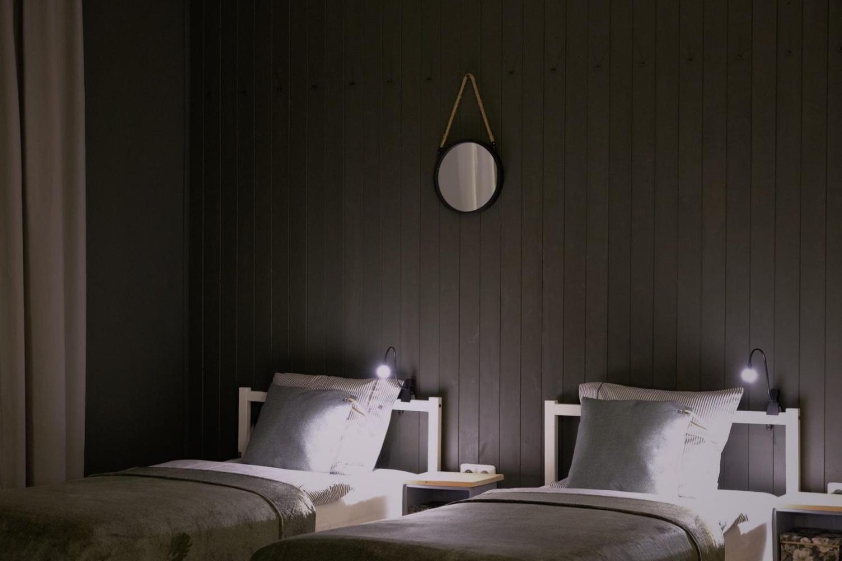 Ubytovani Javorka Ceska Trebova Zimmer foto